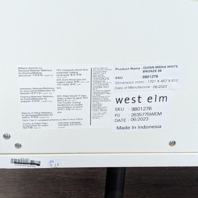 West Elm Quinn Media Cabinet For Sale - Image 10 of 10
