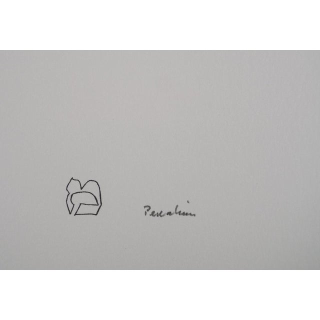 Jules PERAHIM (1914-2008) The Hebrew Alphabet: The Good Harvest, 1974 Original lithograph Signed in pencil by the artist...