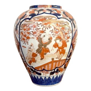 Antique Japanese Imari Shaped Vase, 1900 For Sale