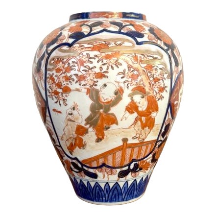 Antique Japanese Imari Shaped Vase, 1900 For Sale