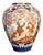 Antique Japanese Imari Shaped Vase, 1900 For Sale