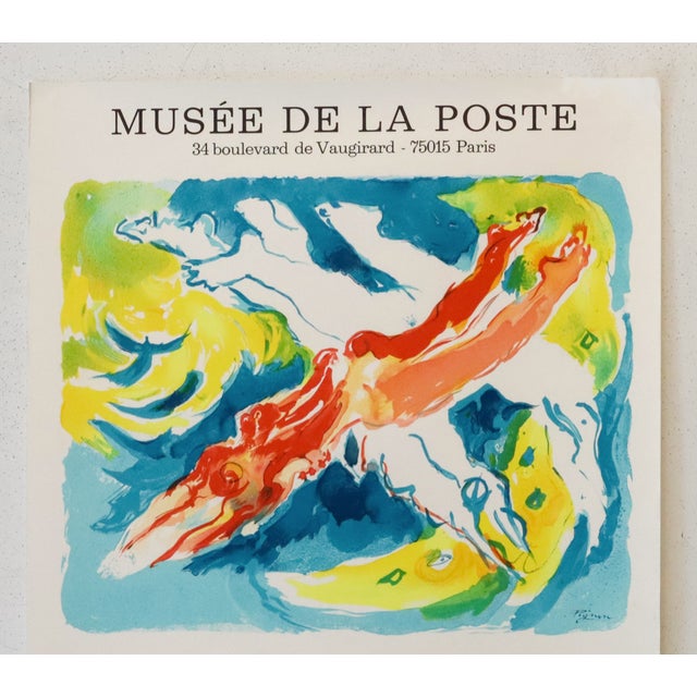 Date: 1981 Size: 16 x 22.5 inches Artist: Pignon, Edouard About The Poster: This poster features a painting by French...