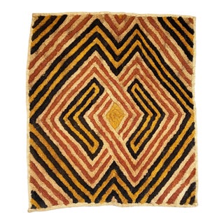 Vintage Raffia Kuba Grass Tribal Textile Fabric For Sale