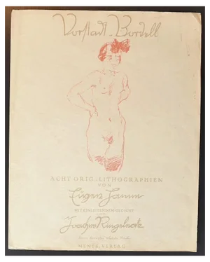 Eugene Hamm, Cover for Vorstadt-Brodel, Lithograph, 1922
