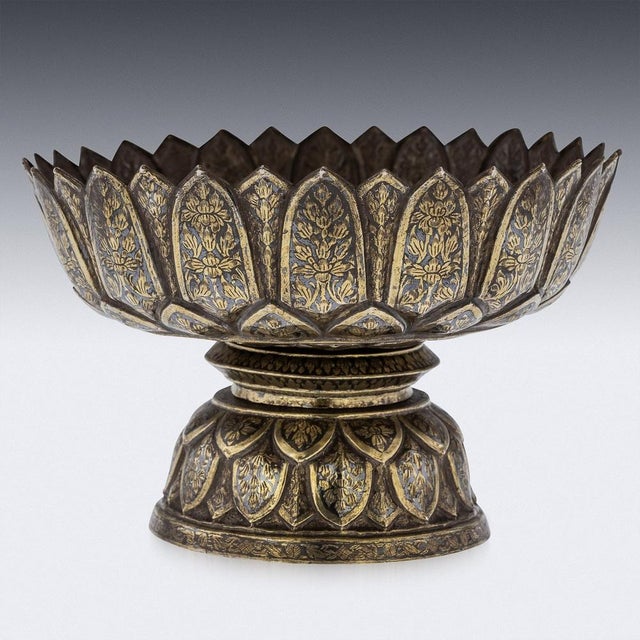 19th Century Thai Silver-Gilt Niello Enamel Bowl, 1800s For Sale - Image 4 of 18