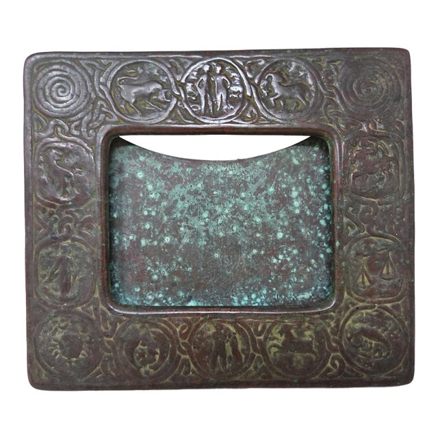 Antique Tiffany Studios New York Bronze Zodiac Signs Picture Frame 8.5" X 7.25" For Sale