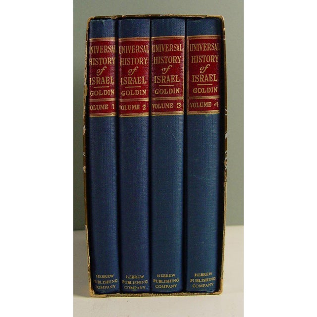 Universal History Of Israel Set Of 4 - 