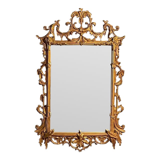 Vintage Ornate Gilt Rococo Chinese Chippendale Style Wall Mirror For Sale
