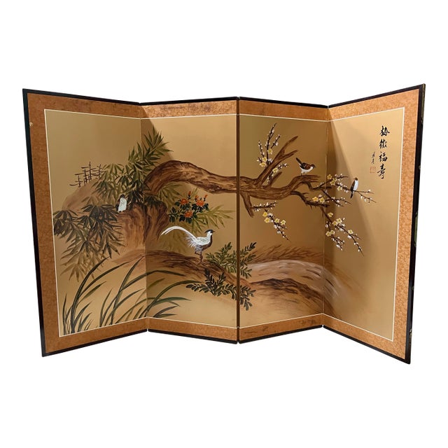1970s Asian Half Silk Screen With Bird Accents For Sale