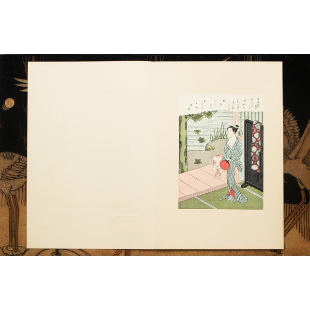 1963 After Harunobu "Collection of Ancient Poems - Poet Fujiwara No Toshiyuki", Full-Color Print For Sale - Image 11 of 12