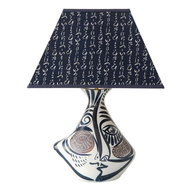 Vintage Cubist Ceramic Table Lamp with Hand-Painted Face & New Lampshade, Spain For Sale - Image 11 of 11