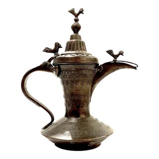 Antique Bedouin Arabic Dallah Copper Coffee Pot For Sale
