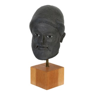 Late 20th Century Bust of Zeus For Sale