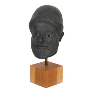 Late 20th Century Bust of Zeus