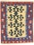 Vintage Persian Shiraz Kilim Rug - 03'01 X 03'10 For Sale - Image 9 of 9