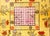 Early 20th Century Central Asian Samarghand Rug For Sale - Image 12 of 14