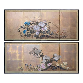 1950-1960s Showa Era Pair of Painted Japanese Byobu Screens For Sale