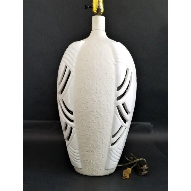Mid-Century Modern Vintage Ceramic Reticulated Table Lamp With Inside Light For Sale - Image 3 of 10