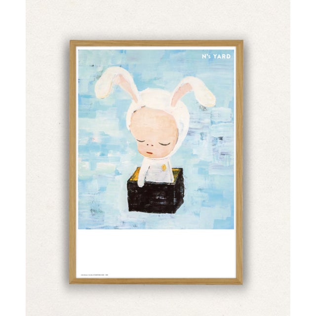 Yoshitomo Nara, Little Bunny in the Box, 2023, Paper For Sale - Image 4 of 5