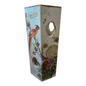 Antique Chinese Porcelain Vase Signed Marked