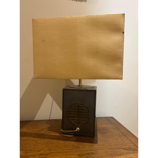 Vintage Steel and Brass Lamp, 1970 For Sale - Image 9 of 15