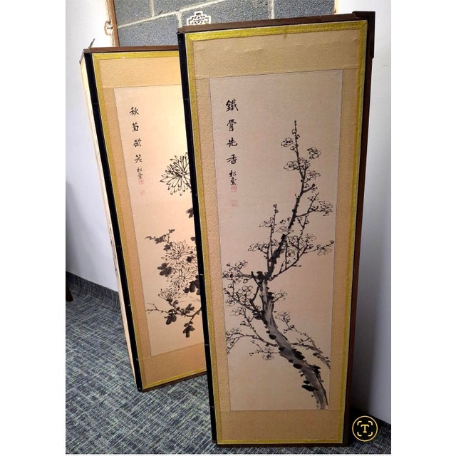 Mid 20th Century Chinese Ink on Silk and Paper Four-Fold Floor Screen For Sale In Washington DC - Image 6 of 10
