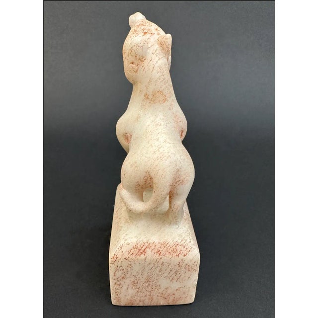 Gemstone Early 20th Century Jade Foo Dog Sculpture For Sale - Image 7 of 11