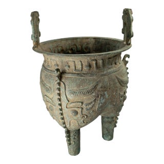 20th Century Chinese Verdigris Brass Ding Ritual Bronze Form Vessel For Sale