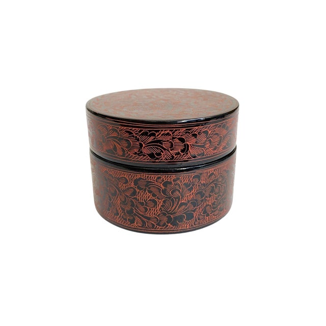 1960s Burmese Yun Lacquer Betel Lidded Round Box For Sale - Image 4 of 5