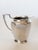 1930s 1930s Hammered Nickel Silver Pitcher, Homan Plate W.m. Mount Usa For Sale - Image 5 of 17