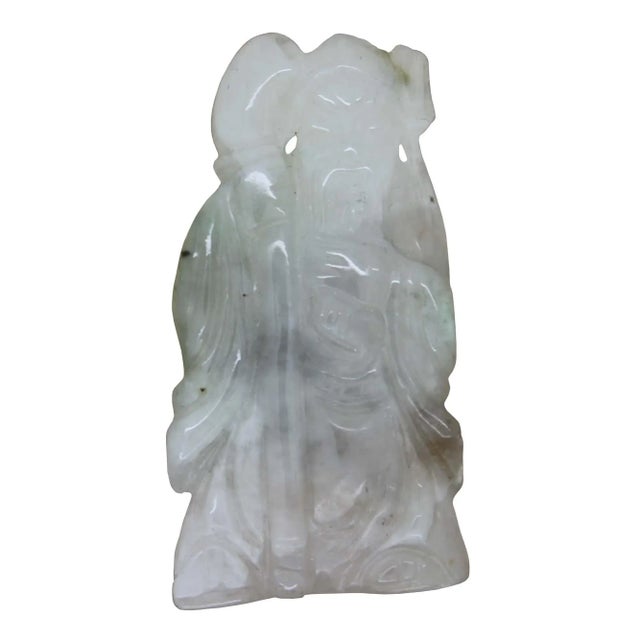 Light Green Jade Pendant With Standing General Guan, Kwan Kong Figure For Sale In San Francisco - Image 6 of 6
