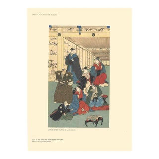 Artist Unknown Japanese Artists of the Xix Century, 1897 For Sale