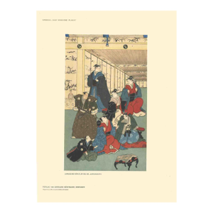 Artist Unknown Japanese Artists of the Xix Century, 1897