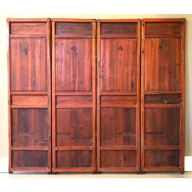 Antique Chinese Wedding Screen - Hand-Painted - Four Panels For Sale - Image 10 of 13