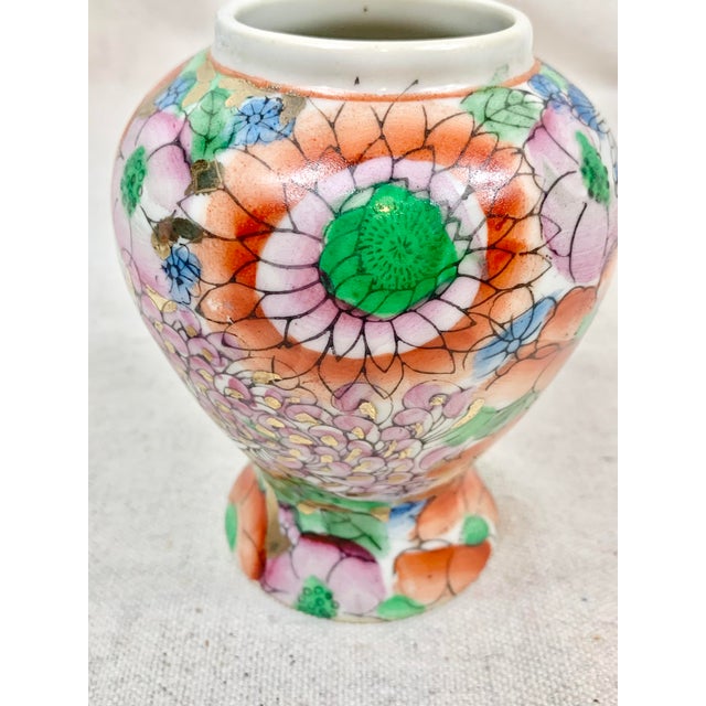 Vintage Small Floral Ginger Jar For Sale In New Orleans - Image 6 of 13