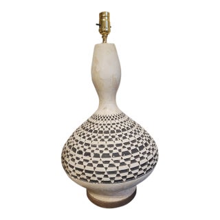 1950s Mid-Century Modern Sculptural Quartite Creative Corp Chalk Lamp For Sale