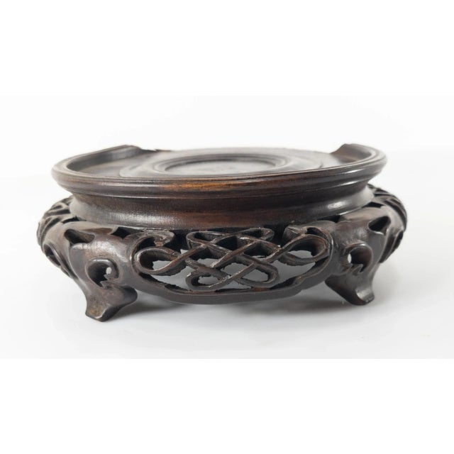 Chinoiserie 19th Century Chinese Carved Rosewood Display Base or Stand For Sale - Image 3 of 12