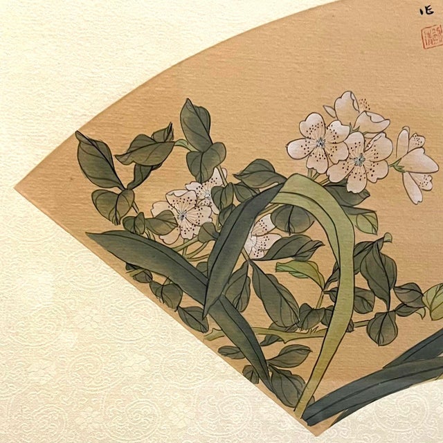 Chinese 1980's Chinese Floral Paintings on Silk - Set of Three For Sale - Image 3 of 16