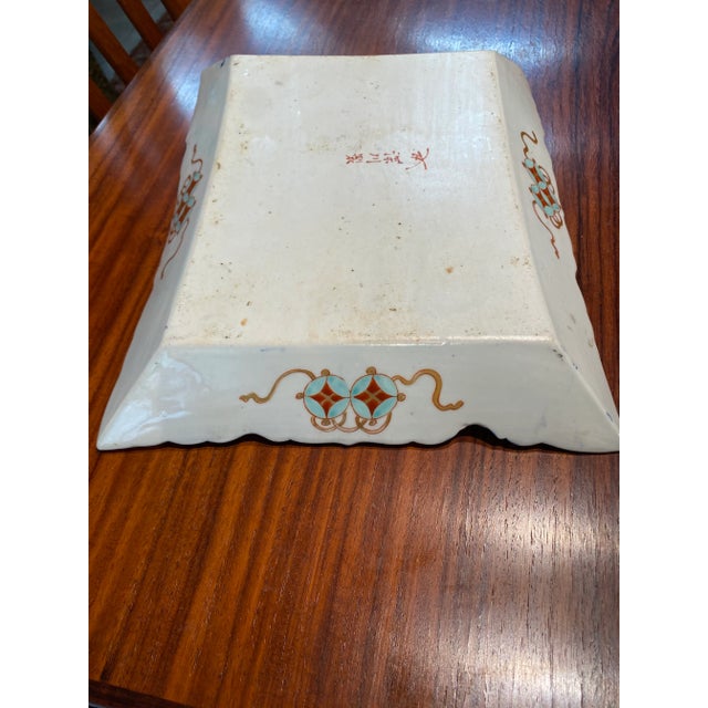 Antique Japanese Imari Ceramic Dish For Sale - Image 10 of 13