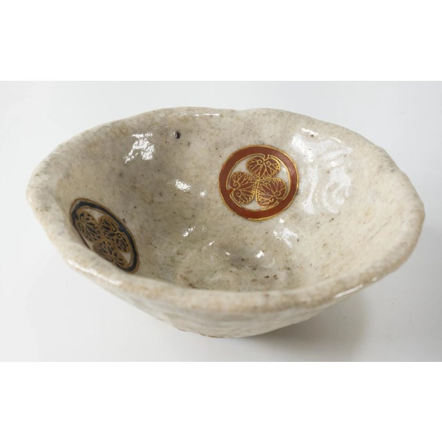 20th Century Japanese Kiyomizu Rokubei Kenzan Style Chawan Tea Bowl For Sale - Image 13 of 13