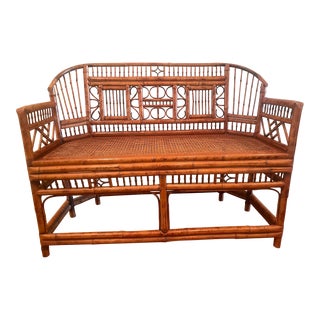 Antique Chinese Bamboo & Rattan Brighton Pavilion Style Bench Settee For Sale