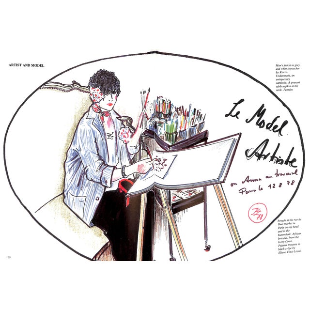 "Karl Lagerfeld a Fashion Journal" 1987 Piaggi, Anna For Sale - Image 12 of 12