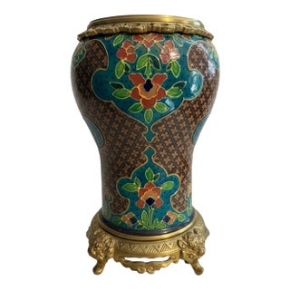 Vintage Asian Cloisonné Enamel Vase on Ornate Gilt Metal Base For Sale