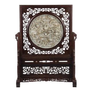 Exquisite Chinese Antique Jade-Inlaid Wood Table Screen - Intricate Carved Dragon Pattern For Sale