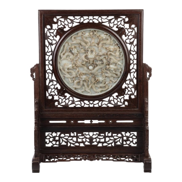 Exquisite Chinese Antique Jade-Inlaid Wood Table Screen - Intricate Carved Dragon Pattern For Sale