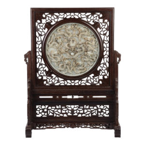 Exquisite Chinese Antique Jade-Inlaid Wood Table Screen - Intricate Carved Dragon Pattern