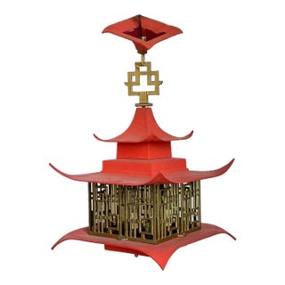 Vintage MCM Pagoda Lantern For Sale