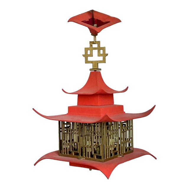 Vintage MCM Pagoda Lantern For Sale