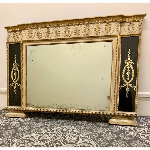 Wood Mirror French 19th Century Gold Gilt Entryway Mantle Sideboard Magnificent For Sale - Image 7 of 7