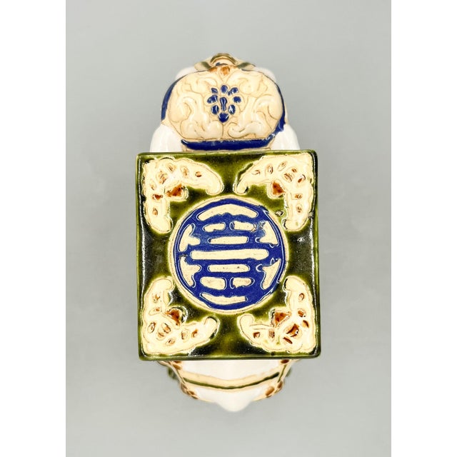 Vintage Ceramic Elephant Plant Stand – Chinoiserie / Hollywood Regency / Asian Inspired For Sale - Image 9 of 12